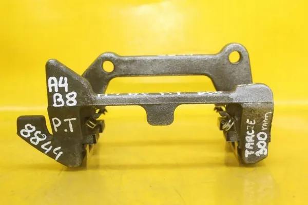 Support de serrage OEM 0822C droit arrière Audi A4 B8 image 4