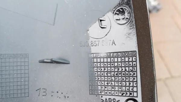 Oikea Peilikuori SKODA FABIA II ROOMSTER 5J0857537A image 3