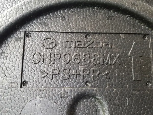 Kofferraum-Schaum Mazda 6 GJ Kombi OEM GHP9688MX image 4
