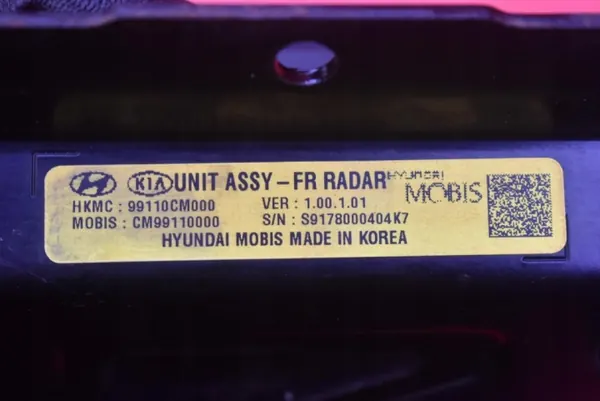 Radarsensor CM991-10011 voor Hyundai Kona 2017-2019 image 8