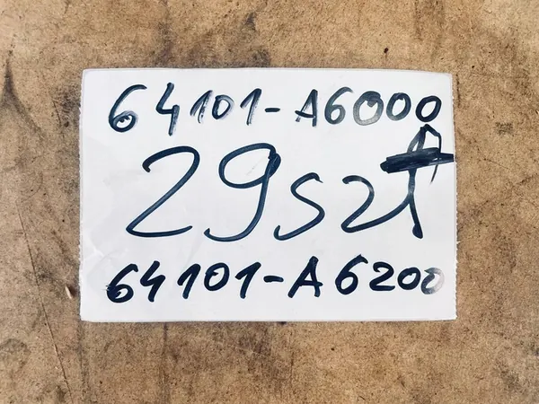 Front Kühlerträger Hyundai i30 II 2012-2017 OEM 64101-A6000 image 9