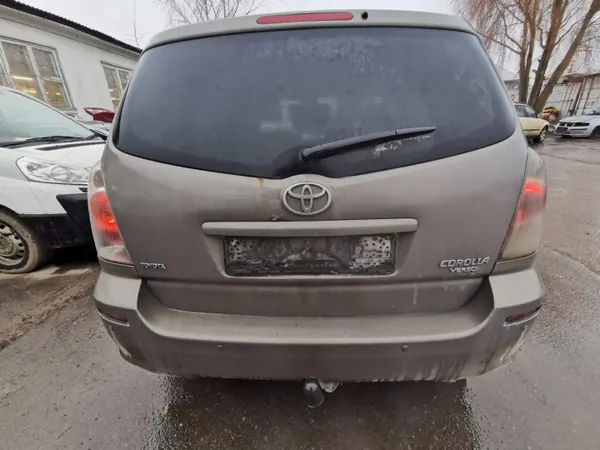 OEM 626492000 Immobilizerdator för Toyota Corolla image 8