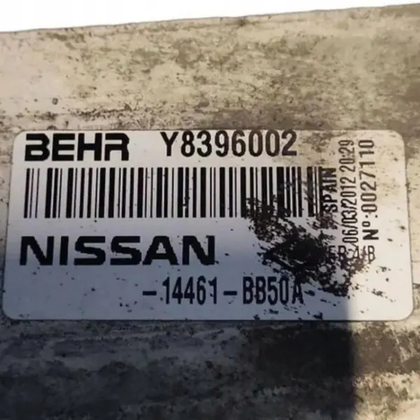 Nissan Qashqai 1.6DCI Intercooler OEM Y8396002 image 6