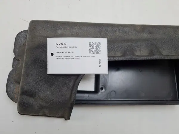 Tapa filtro cabina Porsche Cayman 987 OEM 99757252901 image 4