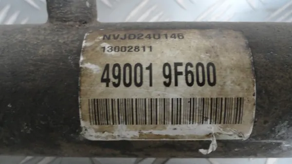 Culasse Nissan Primera P11 1996-2002 OEM 490019F600 image 5