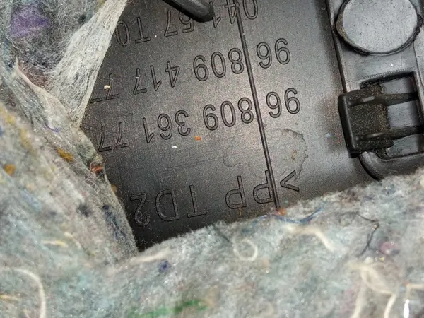 Passagerarhandskfack OEM 9680941977 Peugeot Partner II image 5