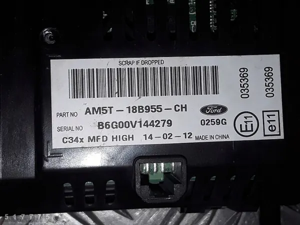 Pantalla de visualización Ford Grand C-Max OEM AM5T18B955CH image 4