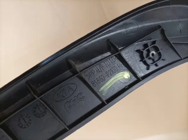 Capteur de hayon droit arrière OEM 81860P2100 Kia Sorento image 3