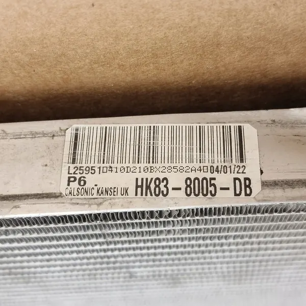 Water Radiator Range Rover Velar L560 Jaguar F-Pace X761 image 3