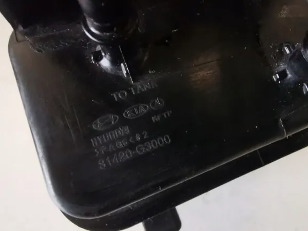 OEM 31420-G3000 Kohlefilter für Kia Proceed 1.6T-GDI image 4