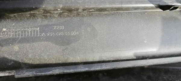 Mercedes GLC W253 AMG Seitenschweller OEM A2536980300/0400 image 3