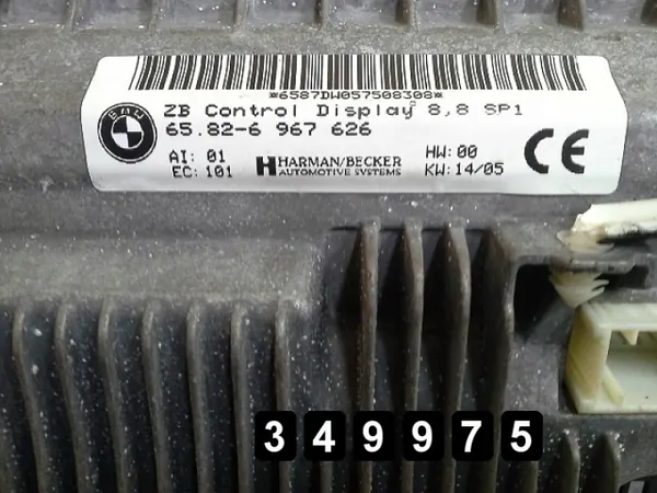 Écran d'affichage BMW d'occasion OEM AM-349975 Série 7 image 3
