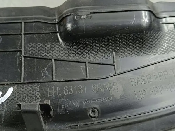 Isolation d'aile Nissan X-Trail T33 631316RA0B image 7