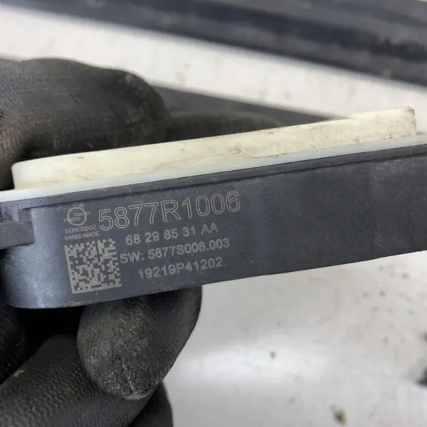 Kylarluckmotor OEM 8965258745632584125658265 image 7