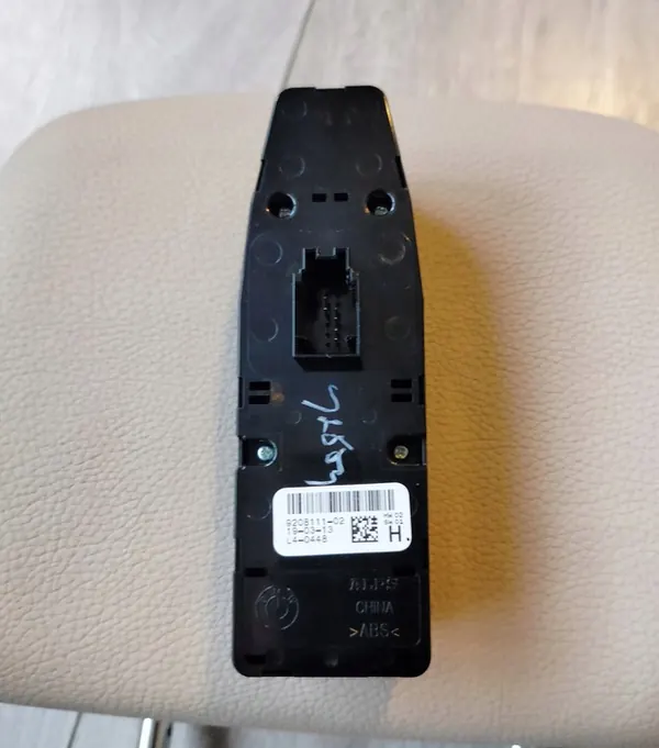 Raambediening Schakelaar BMW F06 F07 F10 F11 F25 X3 OEM image 5