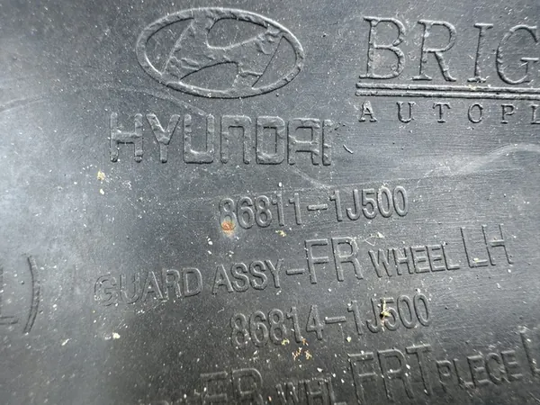 Front Left Wheel Arch Hyundai i20 image 5