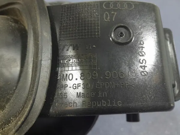 Audi Q7 II Tankklappe OEM 4M0809906E - Gebraucht image 7