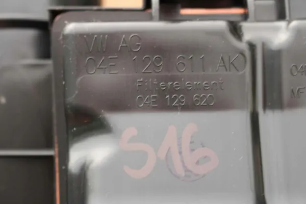 OEM 04E129611AK Luftfilter für VW Audi - Gebraucht image 6