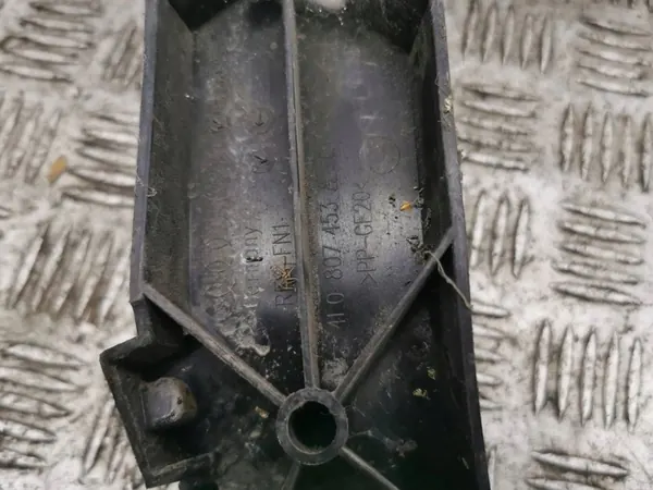 Audi Q7 4L 2006 Supporto paraurti posteriore completo OEM image 3