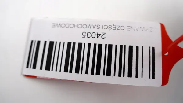 Heckklappenschloss OEM 371116267 für Honda CR-V IV 12-14 image 3