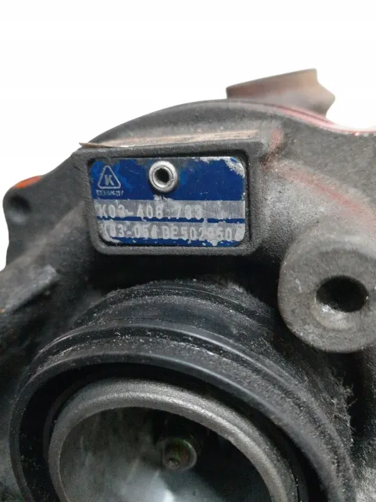 Turbocompressor usado OEM K03-408733 para Citroen C5 2.0 HDI image 6