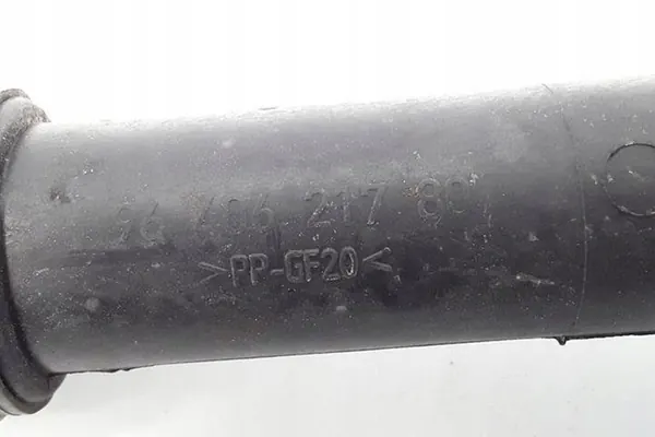 Jäähdytysputki CITROËN C3 PLURIEL 1.6L 2004 image 5