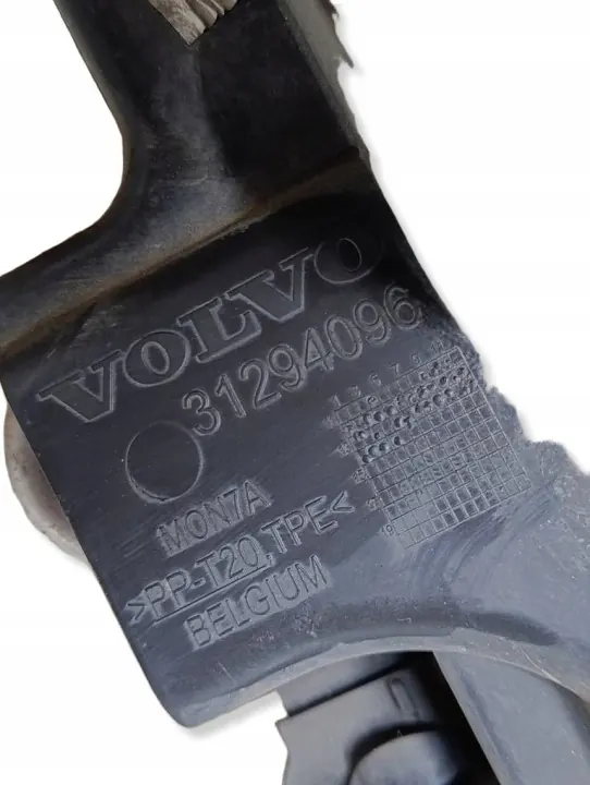 Volvo V40 II R-Design 12-19 1.6 HDI D2 Chlodnice wentylator komplet image 8