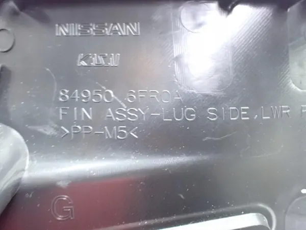 Rechter Kofferbak Zijpaneel OEM 84950-6FR0A - Gebruikt image 3