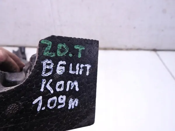 VW PASSAT B6 Kombi Takapuskuri-isolaatio 3C9807251B image 2