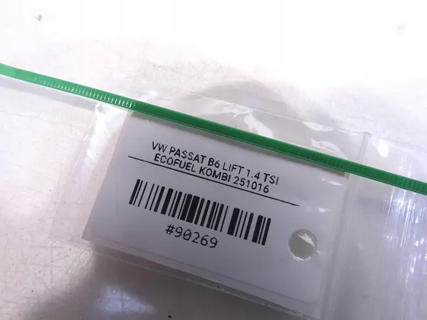 VW PASSAT B6 Kombi Takapuskuri-isolaatio 3C9807251B image 4