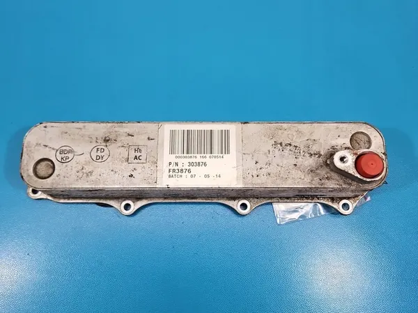 Ölkühler Maserati Quattroporte VI 13- FR3876 image 2