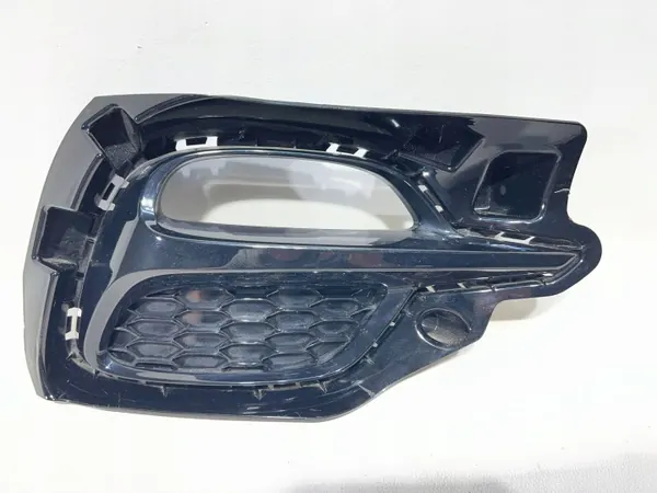 Grille de pare-chocs arrière gauche OEM 10694867 MG image 2