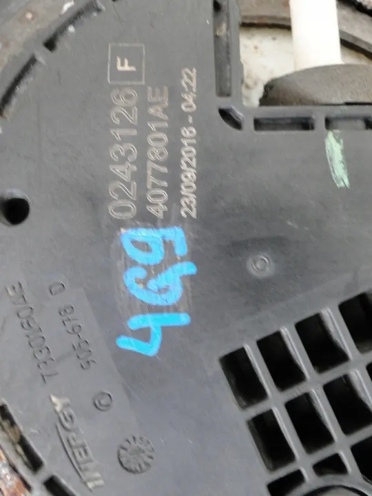 Réservoir AdBlue AUDI A6 C7 4G 3.0 TDI image 5