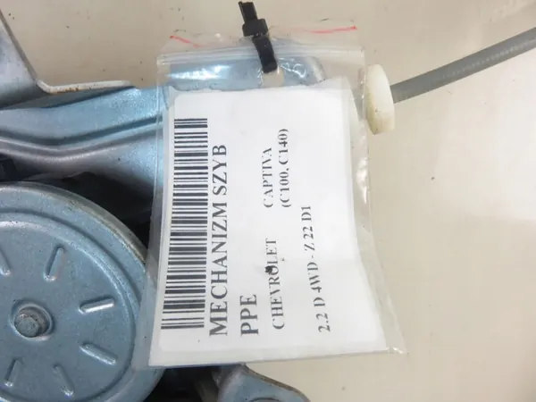 Elevador de vidro dianteiro direito Chevrolet Captiva 25937972 image 10