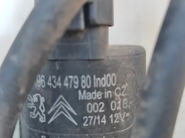 PEUGEOT 3008 5008 Ruitensproeierreservoir 9685005580 image 4