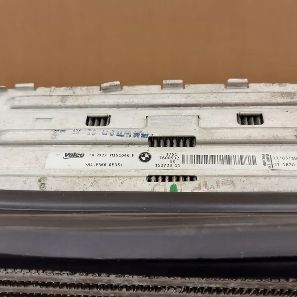 Intercooler BMW F20 F22 F23 F30 F34 F31 F32 F33 F36 image 3