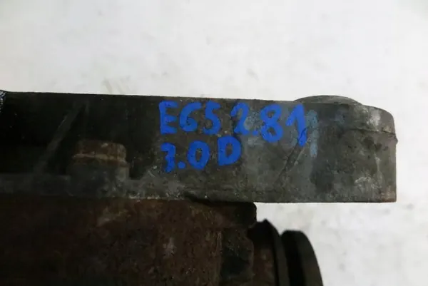 Différentiel arrière BMW OE pour Série 7 E65/E66 image 7