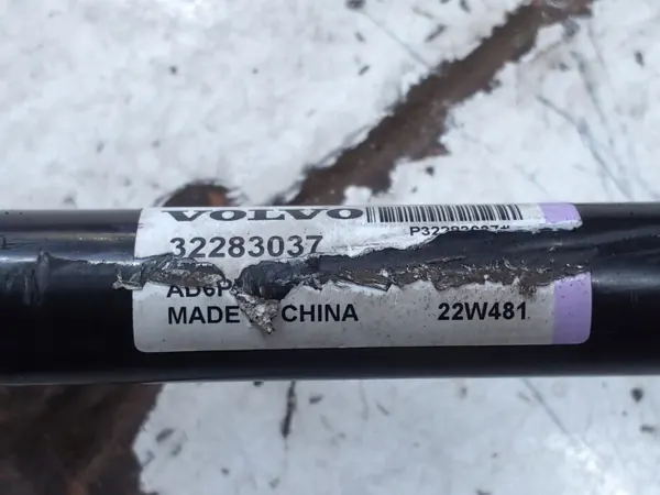 Polestar 2 Hinterachsfeder OEM 32283037 - Gebraucht image 3