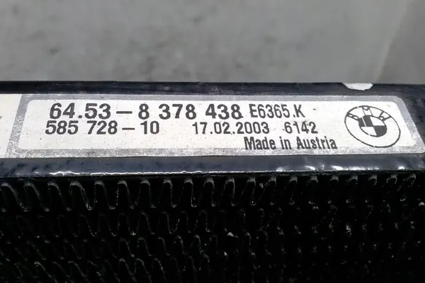 Ilmastointiradiaattori BMW 5 (E39) 2.0L Bensiini image 3