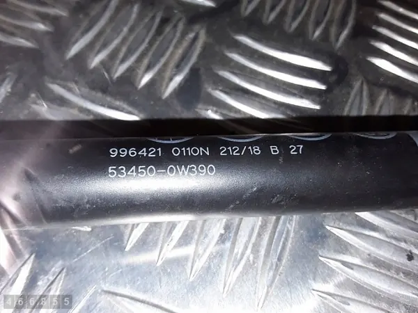 Lexus ES300h etukonepeltitukijalat OEM 534500W390 image 4