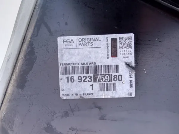 Painel de Carroçaria OEM 1692375980 para Opel/PSA image 3