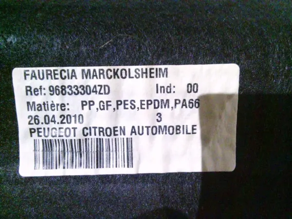 Étagre de coffre CITROEN C3 II 10r OEM 96833304ZD image 8