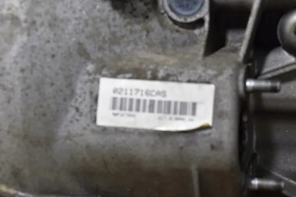 Manuaalivaihteisto BMW E90 E91 E81 E87 1.6 1.8 2.0 N43 image 5