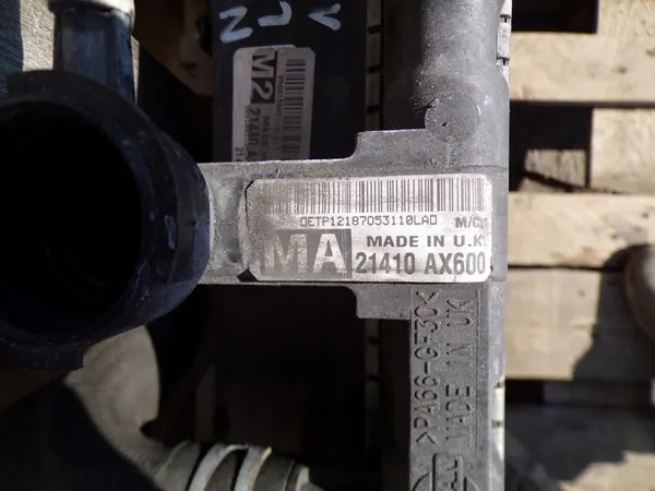 NISSAN NOTE E11 Jäähdyttimen Tuuletin 21410AX600 image 3