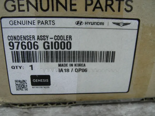 HYUNDAI IONIQ 5 V EV INTERCOOLER image 2