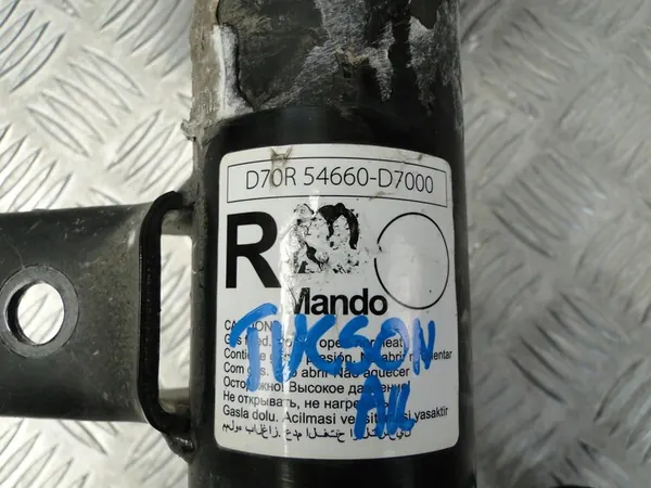 HYUNDAI TUCSON II FL 1.6TGDI Front Shock Absorber OEM image 4