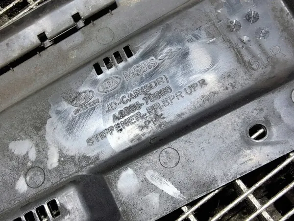 Kühlergrill KIA Ceed II - Kia OE OEM Teil image 6