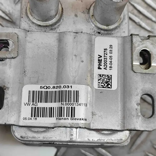 VW Ilmastointikuivain 5Q0820031 Passat B8 1.4L image 7