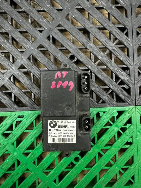 Résistance de soufflante OEM 6948422 pour BMW Série 5 E60/E61 image 2