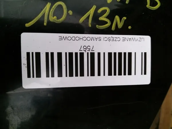 Heckklappenblende OEM 360207139 für Opel Meriva B image 4